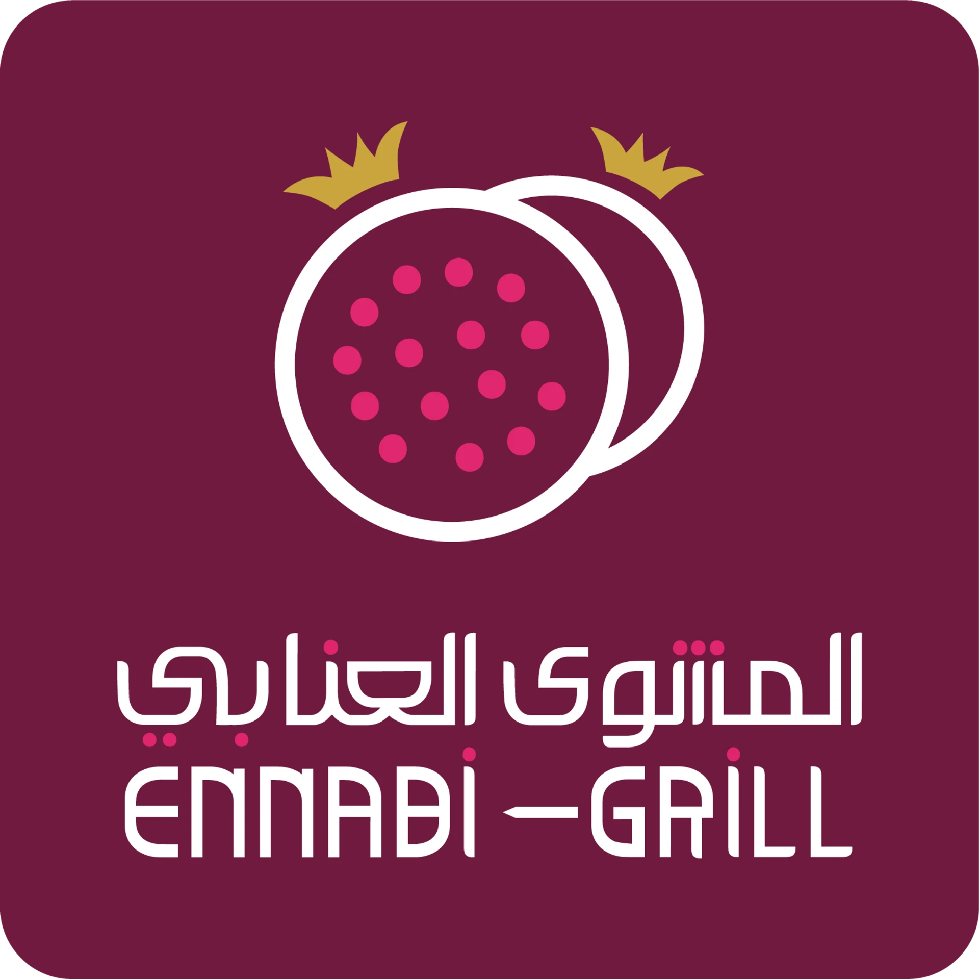 Ennabi Grill